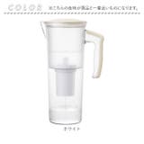 ペット用浄軟水器 まるっと軟水大容量 | BACKYARD FAMILY | 詳細画像14
