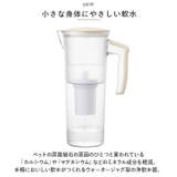 ペット用浄軟水器 まるっと軟水大容量 | BACKYARD FAMILY | 詳細画像3