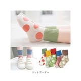 キッズ靴下5枚セット pk0520 | BACKYARD FAMILY | 詳細画像11 