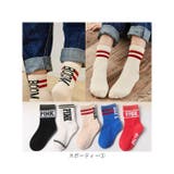 キッズ靴下5枚セット pk0520 | BACKYARD FAMILY | 詳細画像18 