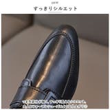 フォーマルシューズ 男の子 pmyboysh001 | BACKYARD FAMILY | 詳細画像5 