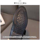 フォーマルシューズ 男の子 pmyboysh001 | BACKYARD FAMILY | 詳細画像8 