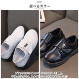 フォーマルシューズ 男の子 pmyboysh1159 | BACKYARD FAMILY | 詳細画像8 