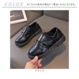 フォーマルシューズ 男の子 pmyboysh1159 | BACKYARD FAMILY | 詳細画像10 