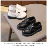 フォーマルシューズ 男の子 pmyboysha1159 | BACKYARD FAMILY | 詳細画像2