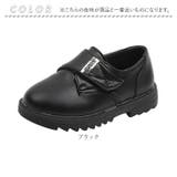 フォーマルシューズ 男の子 pmyboysha1159 | BACKYARD FAMILY | 詳細画像9