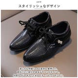 フォーマルシューズ 男の子 pmyboyshca1 | BACKYARD FAMILY | 詳細画像6