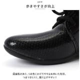 フォーマルシューズ 男の子 pmyboyshca1 | BACKYARD FAMILY | 詳細画像8