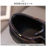 フォーマルシューズ 男の子 pmyboyshca1 | BACKYARD FAMILY | 詳細画像9