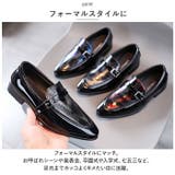 フォーマルシューズ 男の子 pmyboyshs600 | BACKYARD FAMILY | 詳細画像9 
