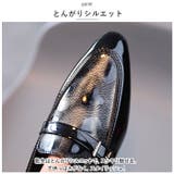 フォーマルシューズ 男の子 pmyboyshs600 | BACKYARD FAMILY | 詳細画像10 
