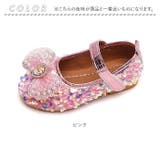 フォーマルシューズ 女の子 pmyshnm002 | BACKYARD FAMILY | 詳細画像12 