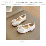 フォーマルシューズ 女の子 pmyshnm030 | BACKYARD FAMILY | 詳細画像15