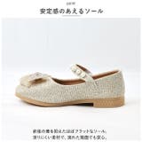 フォーマルシューズ 女の子 pmyshnm19 | BACKYARD FAMILY | 詳細画像6 