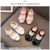 フォーマルシューズ 女の子 pmyshnm512 | BACKYARD FAMILY | 詳細画像7