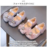 フォーマルシューズ 女の子 pmyshnm720s | BACKYARD FAMILY | 詳細画像4