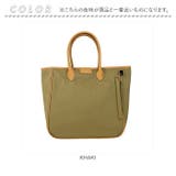 ルートート ROOTOTE 1215 SN.スクエア.spruce-A | BACKYARD FAMILY | 詳細画像16