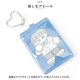 推し活 スタンドトレカケース | BACKYARD FAMILY | 詳細画像5 