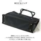 レディースビジネスバッグ | BACKYARD FAMILY | 詳細画像7