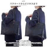 レディースビジネスバッグ | BACKYARD FAMILY | 詳細画像8