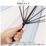 12本骨傘 55cm | BACKYARD FAMILY | 詳細画像11