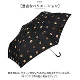 ベーシックミニ 50cm | BACKYARD FAMILY | 詳細画像4 