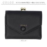 くるみボタンがま口財布 | BACKYARD FAMILY | 詳細画像13