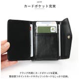 くるみボタンがま口財布 | BACKYARD FAMILY | 詳細画像5