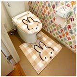 キャラクター 兼用フタカバー | BACKYARD FAMILY | 詳細画像4 