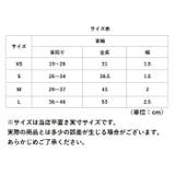 首輪 kpet08 | BACKYARD FAMILY | 詳細画像9