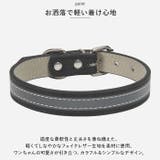 首輪 kpet09 | BACKYARD FAMILY | 詳細画像3