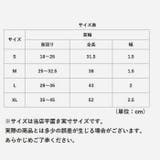 首輪 kpet09 | BACKYARD FAMILY | 詳細画像10
