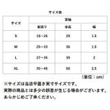 首輪 kpet10 | BACKYARD FAMILY | 詳細画像9