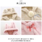 ポンチョケープ lycl292 | BACKYARD FAMILY | 詳細画像7 