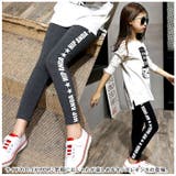 レギンス キッズ lypa296 | BACKYARD FAMILY | 詳細画像2