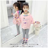 レギンス キッズ lypa297 | BACKYARD FAMILY | 詳細画像2