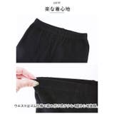 レギンス キッズ lypa297 | BACKYARD FAMILY | 詳細画像5