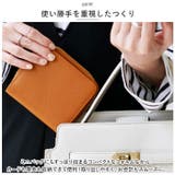 LIZDAYS ２層収納じゃばらポケット本革財布 | BACKYARD FAMILY | 詳細画像3 