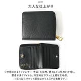 LIZDAYS ２層収納じゃばらポケット本革財布 | BACKYARD FAMILY | 詳細画像9 