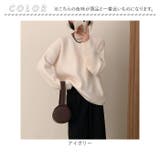 ニット セーター 長袖 mmnst829b | BACKYARD FAMILY | 詳細画像13