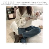 セーター ニット トップス mmst829a | BACKYARD FAMILY | 詳細画像13