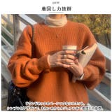 セーター ニット トップス mmst829a | BACKYARD FAMILY | 詳細画像7