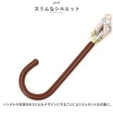 ニューベーシックアンブレラ 58cm | BACKYARD FAMILY | 詳細画像8