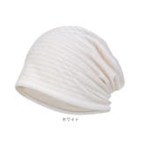 ニット帽 就寝 産後 rwx036 | BACKYARD FAMILY | 詳細画像9 