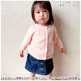 カーディガン ベビー ykcp20022 | BACKYARD FAMILY | 詳細画像2 