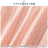 カーディガン ベビー ykcp20022 | BACKYARD FAMILY | 詳細画像5 