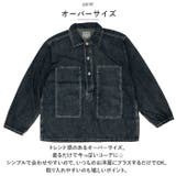 HOUSTON USA COTTON | BACKYARD FAMILY | 詳細画像7 