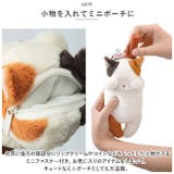 くびねっこ パスケース | BACKYARD FAMILY | 詳細画像7 