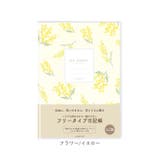 日記帳 フリータイプ | BACKYARD FAMILY | 詳細画像12 