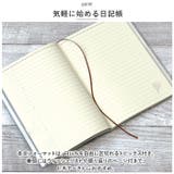 日記帳 フリータイプ | BACKYARD FAMILY | 詳細画像3 